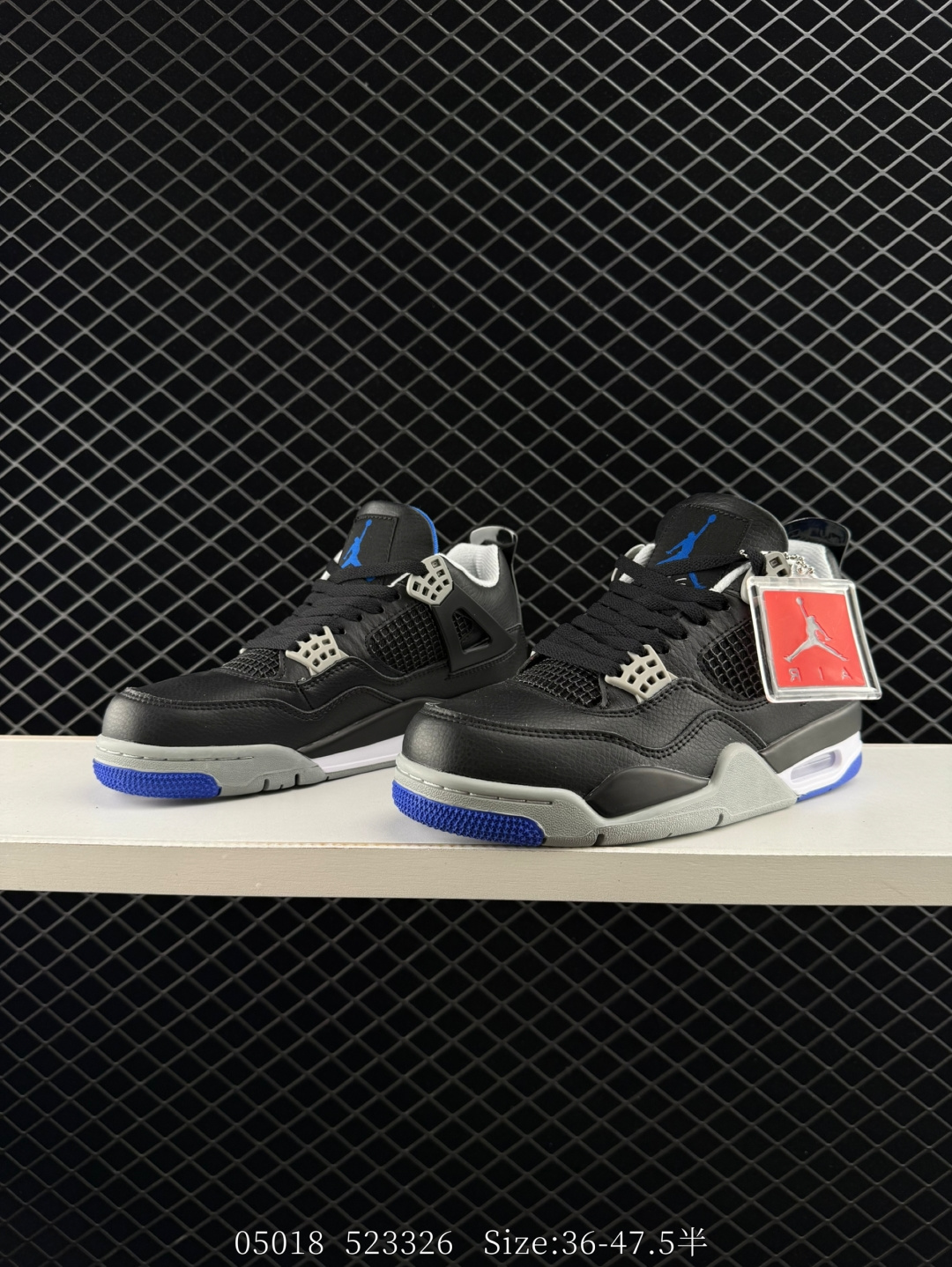 Nike Air Jordan 4 Retro